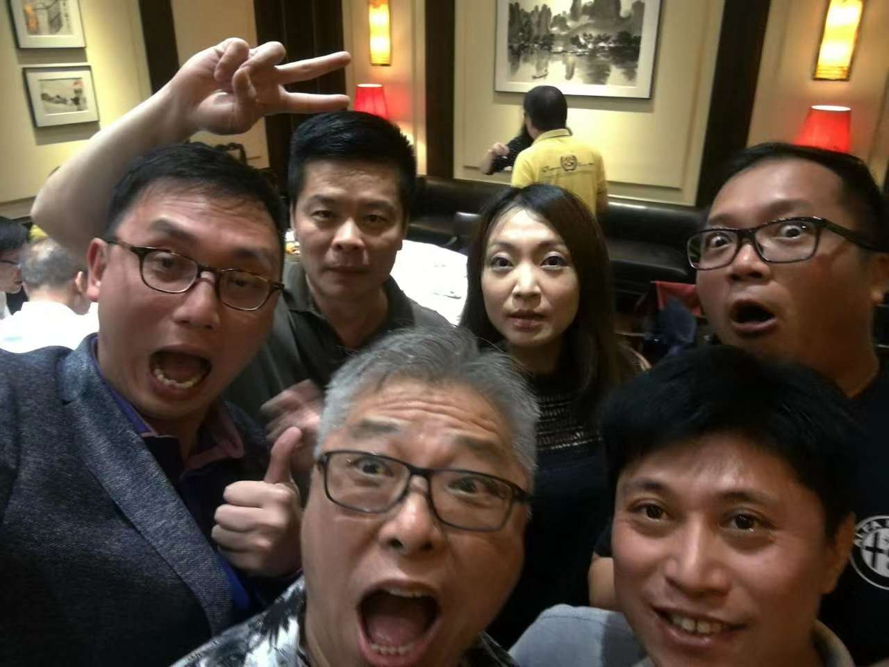 國情班 2017